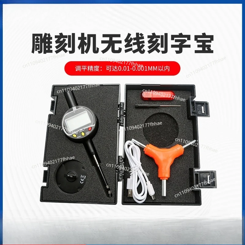 Engraving Machine Lettering Leveler Wireless Stone Leveler Measuring Instrument Charging Treasure Accessories