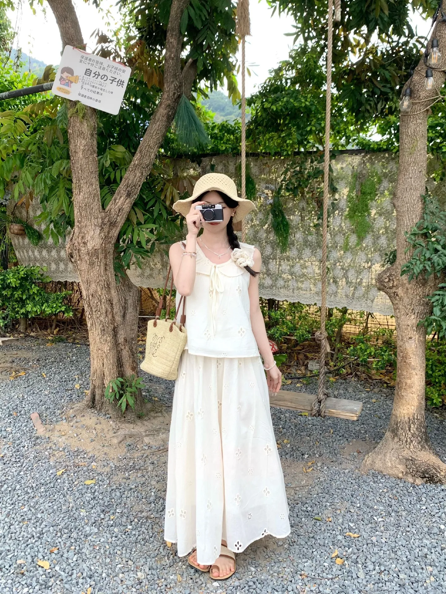 

Galaxy Step Initial Love Overture Short Sleeve Midi Skirt Set Women Summer Lace Trim Two Piece Set Breathable Cotton Spring S...