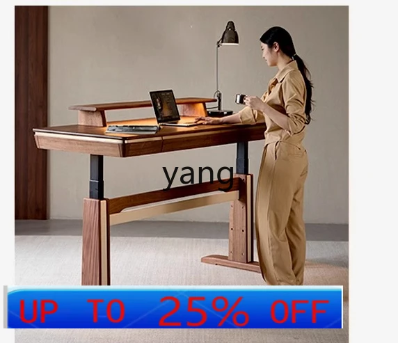 

LMM solid wood lifting table electric adjustment desk smart home workbench