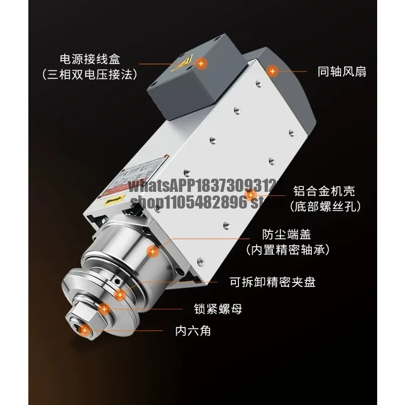 High-speed motor saw blade spindle grinding wheel grinding polishing cutting