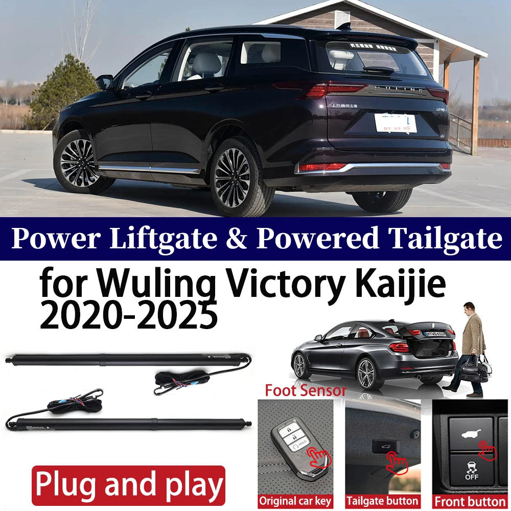 

ZhuCamX for Wuling Victory Kaijie 2020-2025 Car OEM Power Liftgate Automatic One-Click Powered Tailgate Strut Plug and paly