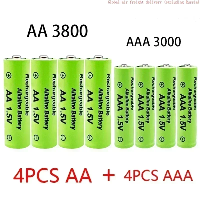 Family Special Offer 1.5V AA-AAA NI MH Rechargeable Alkaline Battery 3800-3000mAh Flashlight, Toy, Clock, Remote Control, etc.