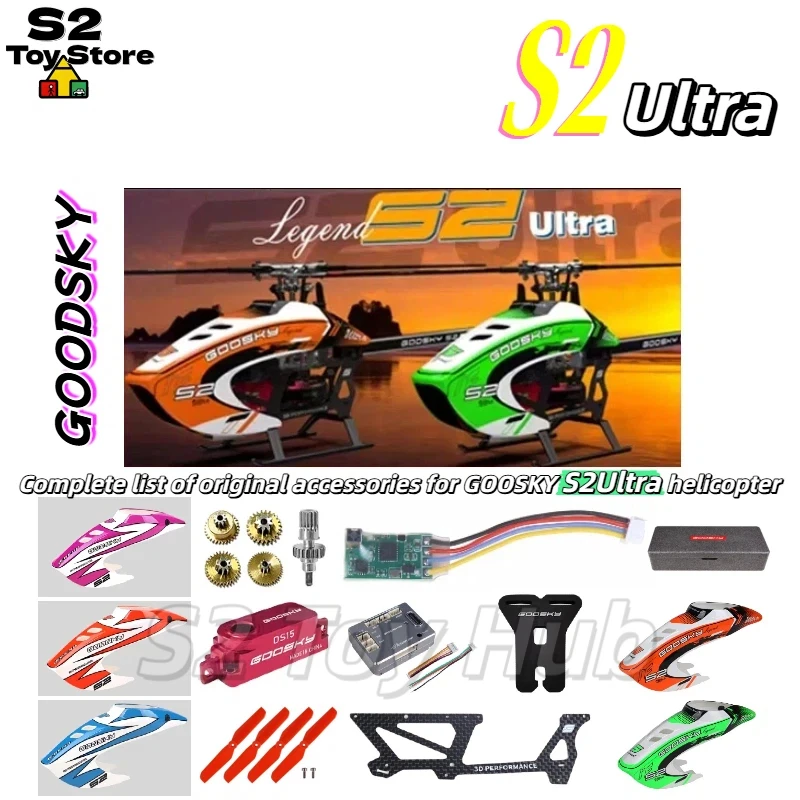 GOOSKY S2 Ultra RC Helicopter Parts Canopy Battery Main Shaft Tail Tube Remote Control Helicopter Hobby Accessories