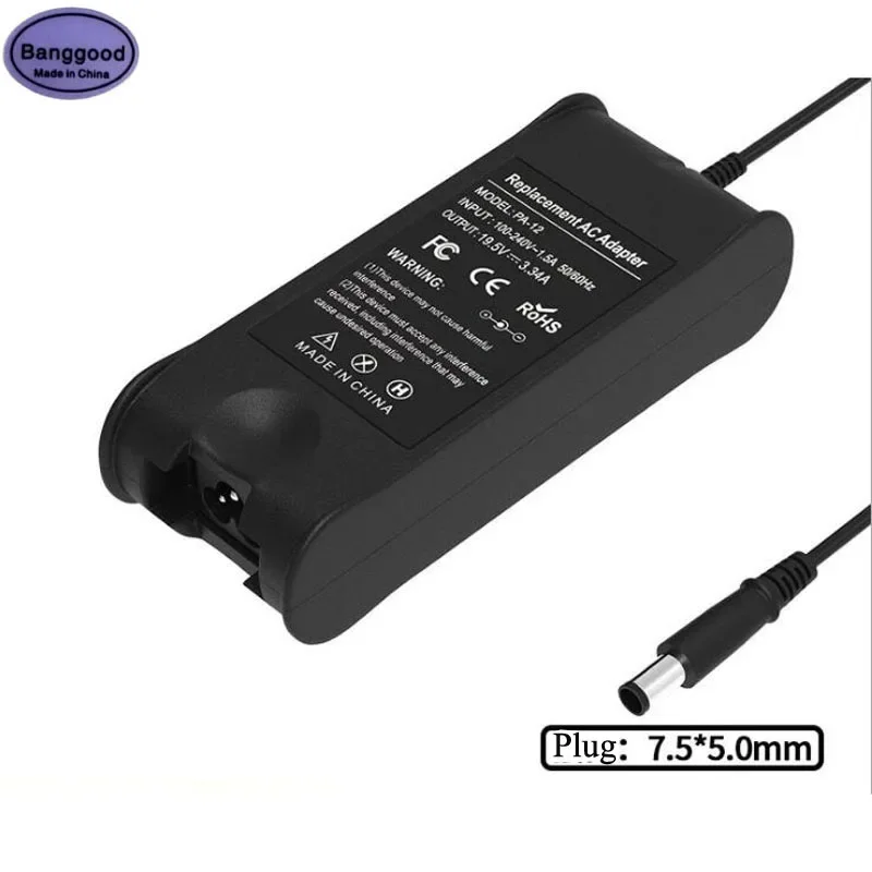 19.5V 3.34A 7.5x5.0mm 65W Laptop AC Power Adapter Charger For Dell HA65NS5-00 09RN2C DA65NM111-00 LA65NS2-01 PA-12 Inspiron 17