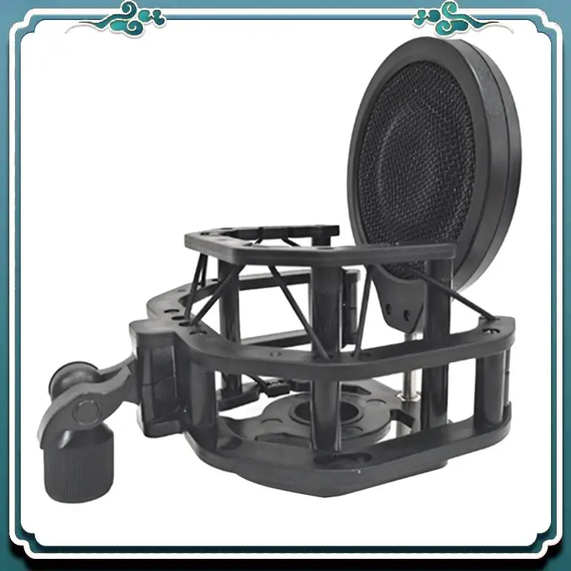 1 PCS Microphone Professional Shock Mount Holder With Filter Screen Plastic+Metal Universal Mic Bracket For Condenser Mic