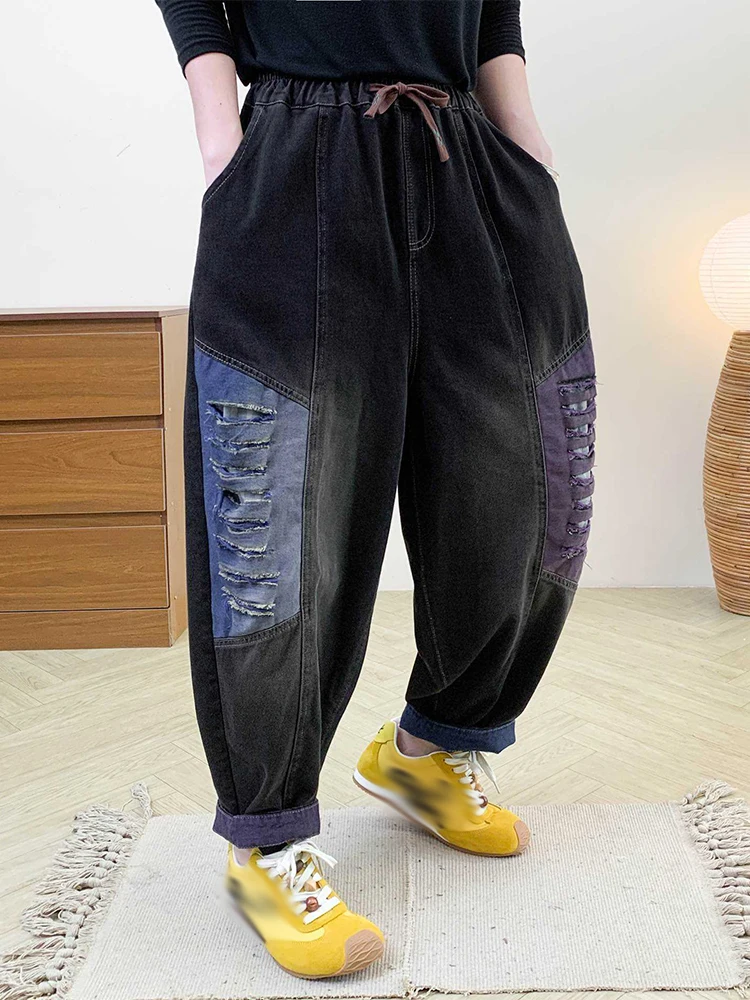 Amax LuluE automne femmes mode trous Design jean dames ample décontracté Denim pantalon classique Vintage Patchwork Punk sarouel
