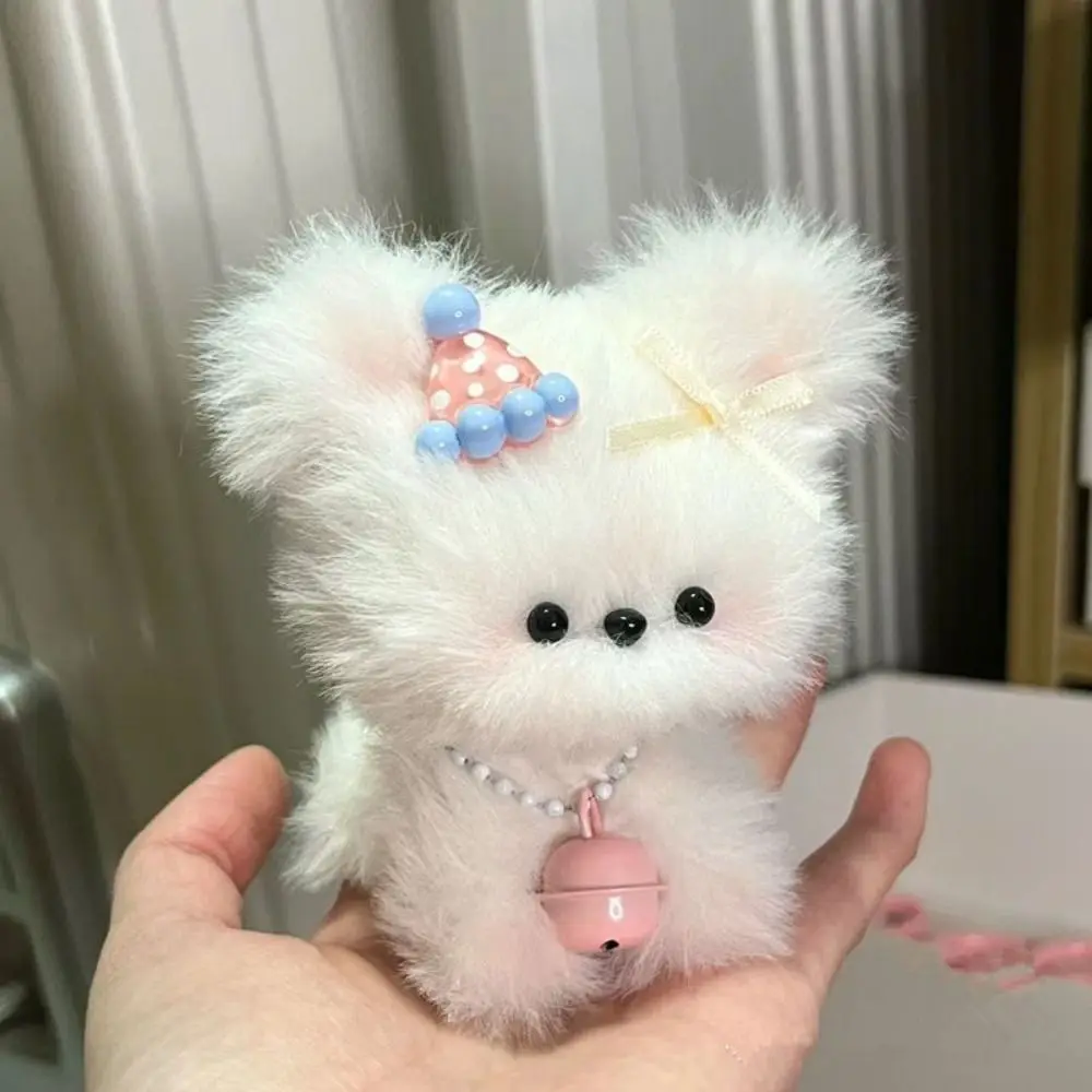 New Handmade Twisty Stick Little Dog DIY DIY Material Package Twist Bar Kitten Doll Toy Gifts