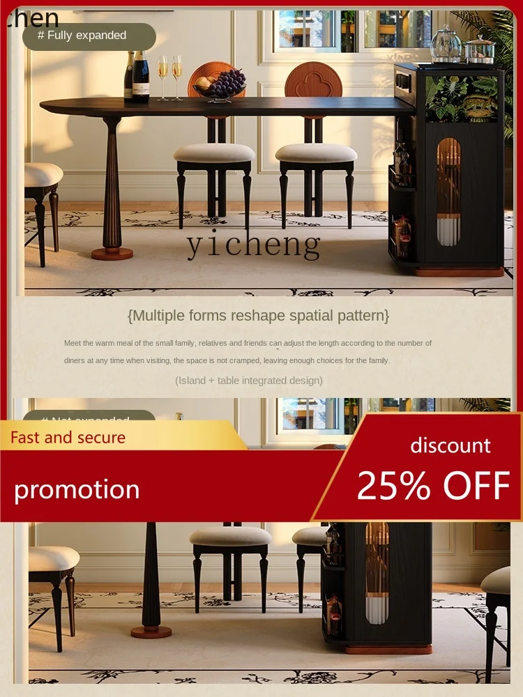 

ZML Island Table Dining Table Integrated Restaurant Household Solid Wood retro Retractable Dining Table