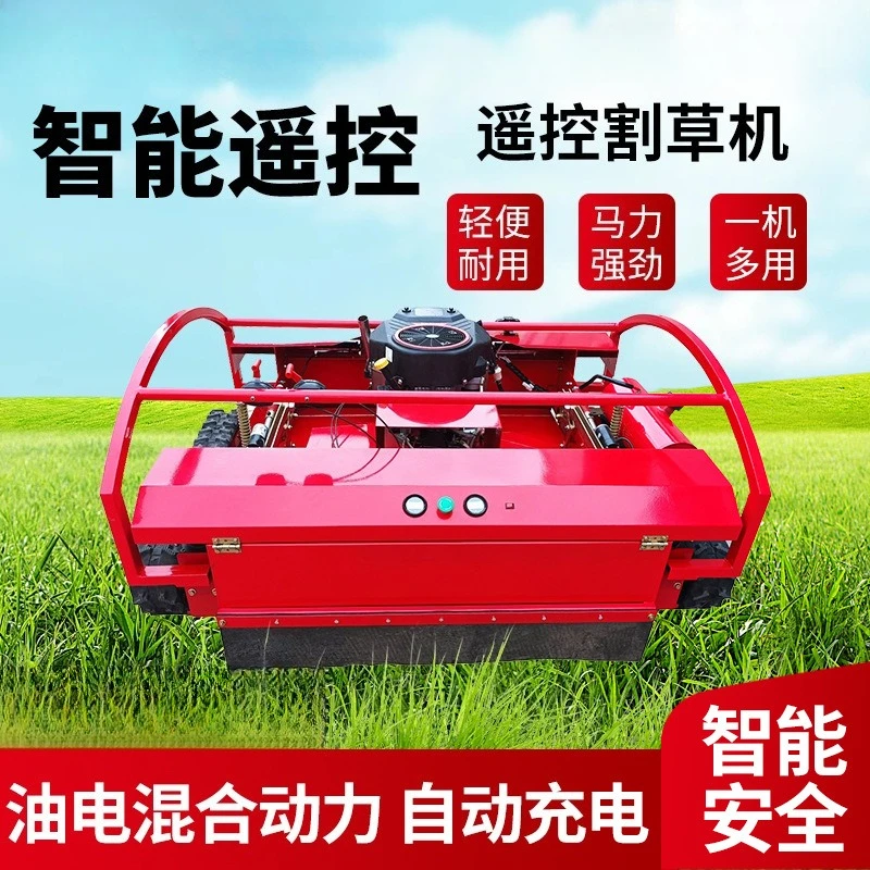 Intelligent Remote Control Lawn Mower High Power Multi-functional Crawler Lawn Mower High Powerpowered Equipment Tosaerba JT