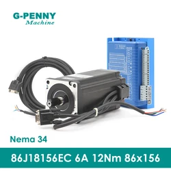 CNC Nema34 Closed Loop Motor 12Nm Hybrid Stepper Motor Hybrid Motor Nema 34 6A 1700Oz-in Motor Driver DC(40-110V) / AC(60-80V)