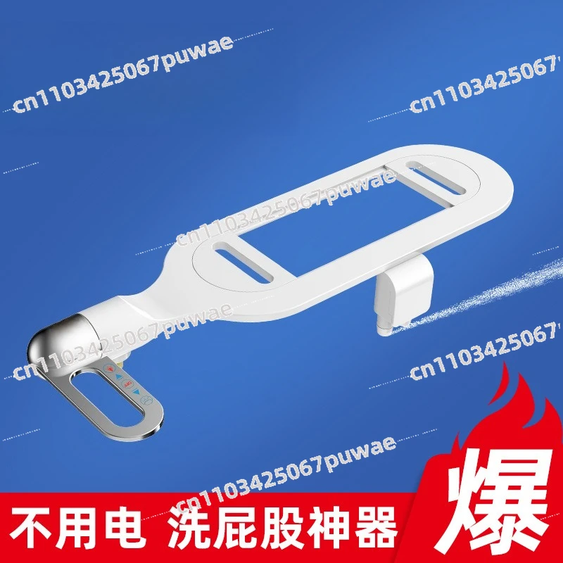 Toilet Bidet Sprayer Portable Washlet Nozzle Smart Toilet Seat Cleaner Rear Washer