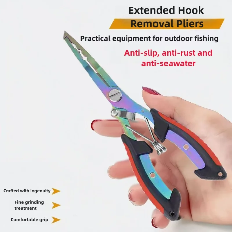 Portable Fishing Path Pliers Coated with Colored Titanium Multifunctional Fishing Pliers Gripper Stainless Steel Hook Cutter