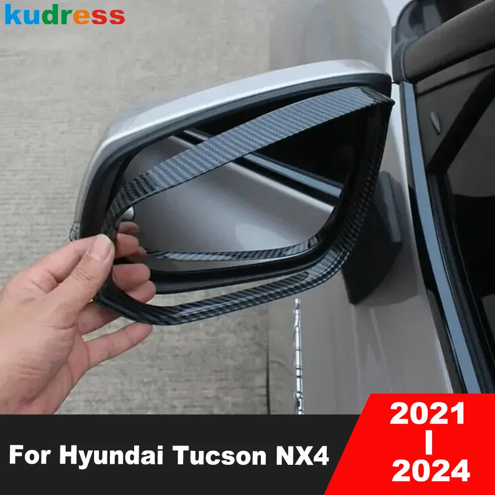 

Автомобильные аксессуары для Hyundai Tucson NX4 2021-2023 2024, карбоновое автомобильное зеркало заднего вида, крышка для бровей, солнцезащитный козырек, защита от дождя, накладка