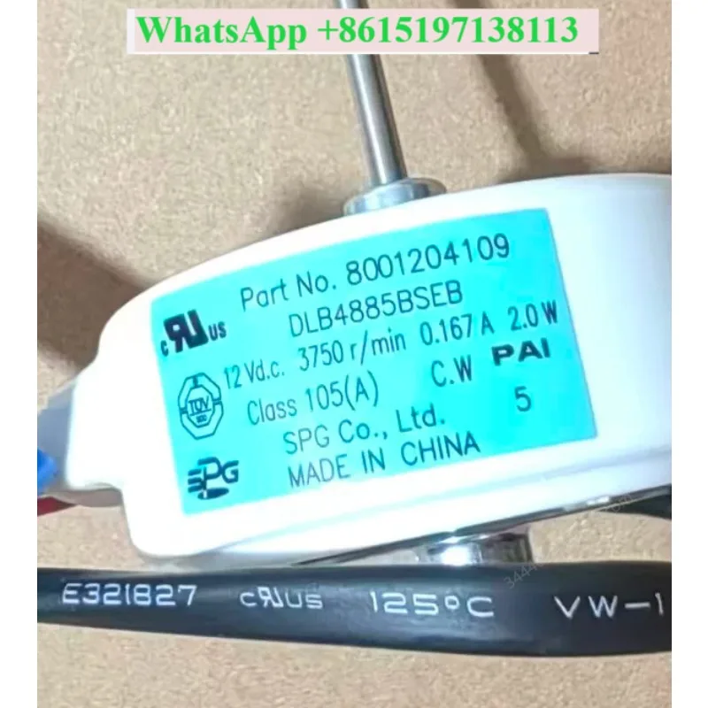 Opposite door refrigerator fan Various refrigeration compartment fans Freezer compartment motor 12V cooling motor