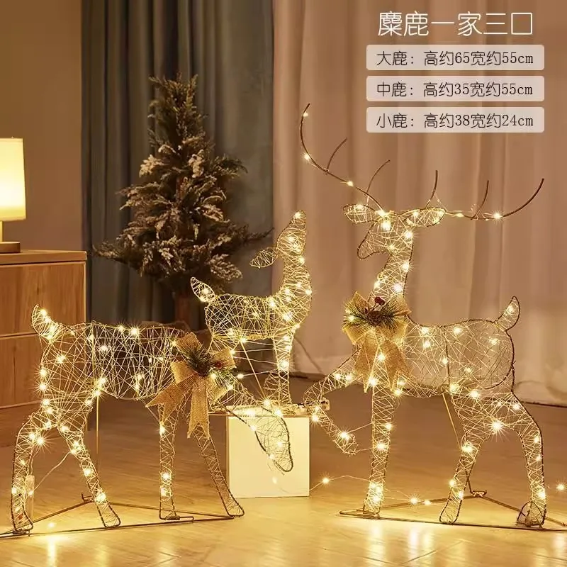 Christmas Glowing Iron Deer, Colorful Reindeer Set Decoration, Hotel Window Display, Hand-raised Snowman Figurine