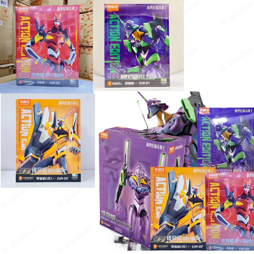 

In Stock Eva Action Figure Toy Evangelion-01 Original Blokees Evangelion Test Type-01 Tv Ver. Neon Genesis