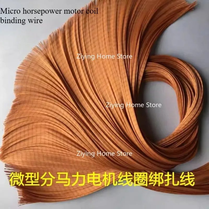 Suitable for Motor Repair Coil Binding Wire, Yellow Wax Wire, Coil Binding Wire