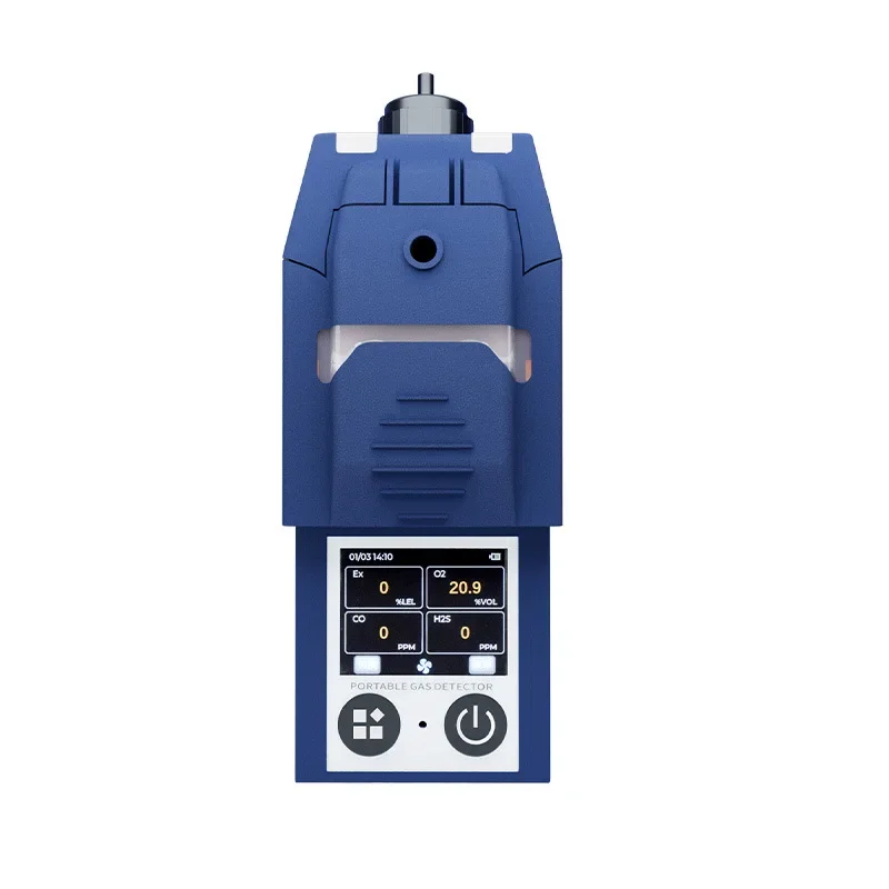 SimplePortable pump suction all-in-one gas detector localization ammonia oxygen toxic multi-parameter alarmSimple