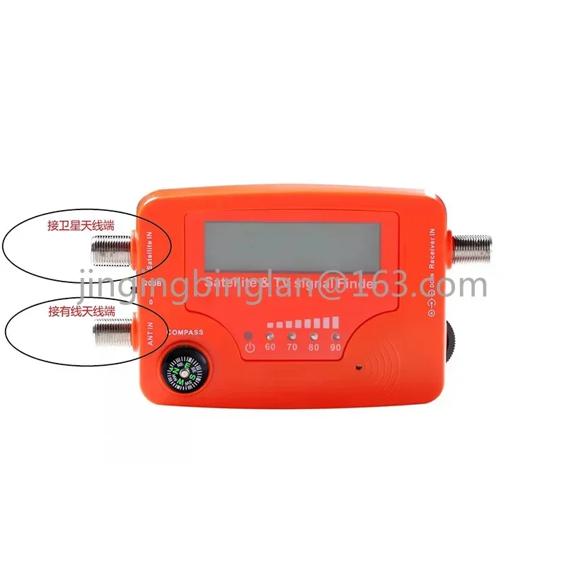 Satellite & tv signal finder digital TV cable TV 2-in-1 star finder STF-01