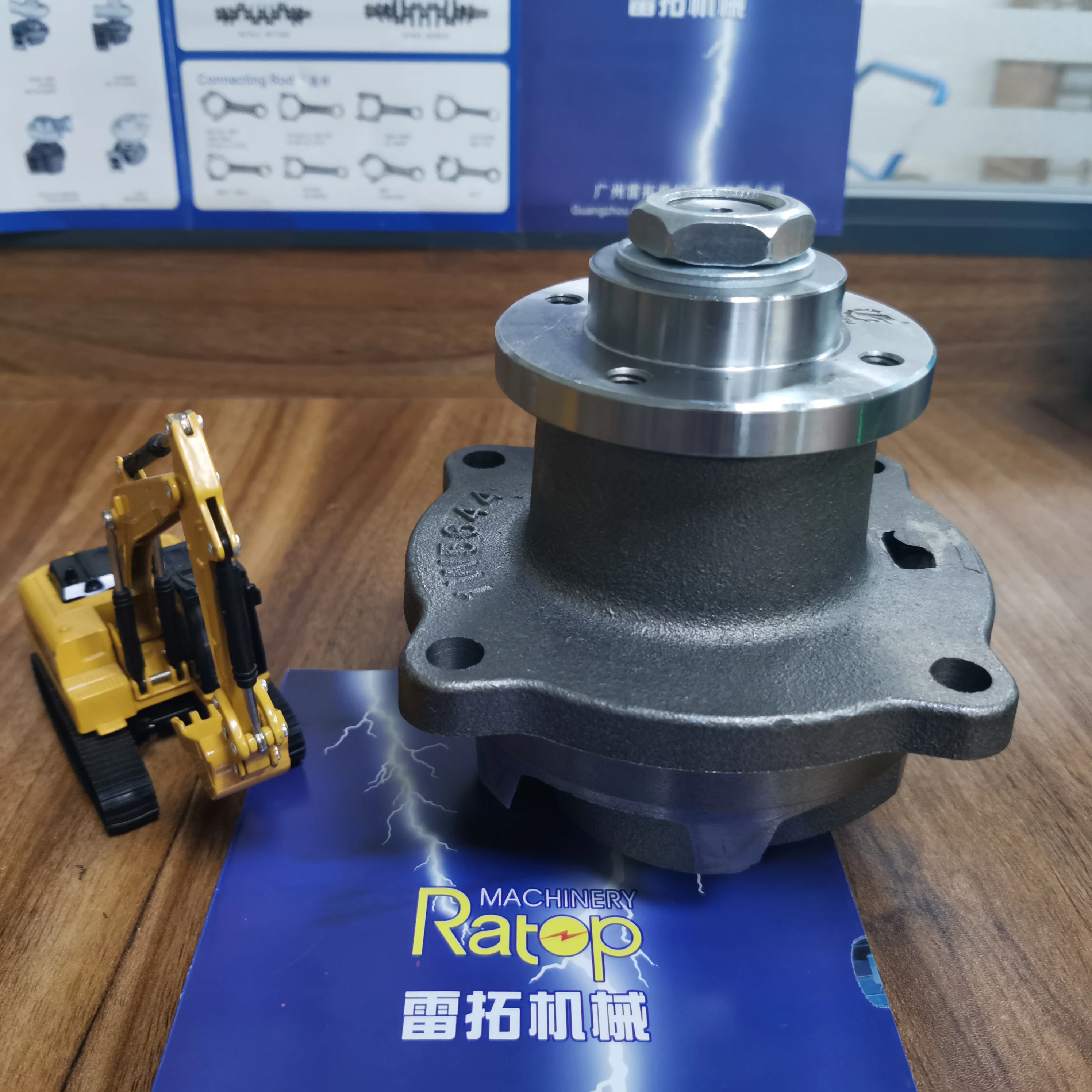 

D4H Engine Water Pump 2W-1223 2W1223 3204 Water Pump