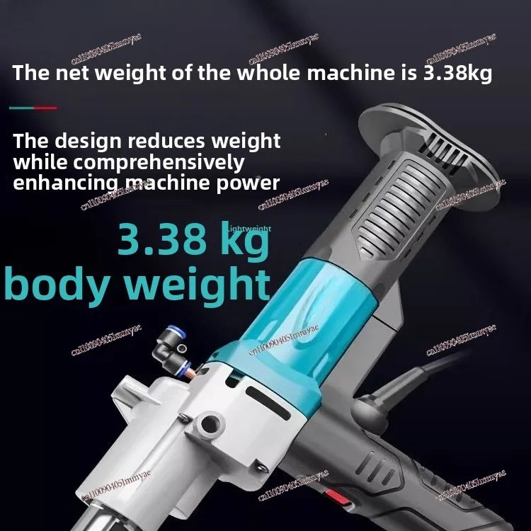 Brushless Water Drilling Rig High Power Desktop Air Conditioning  Water Rotation New Type of Cement Wall Opening Mixer - view 4