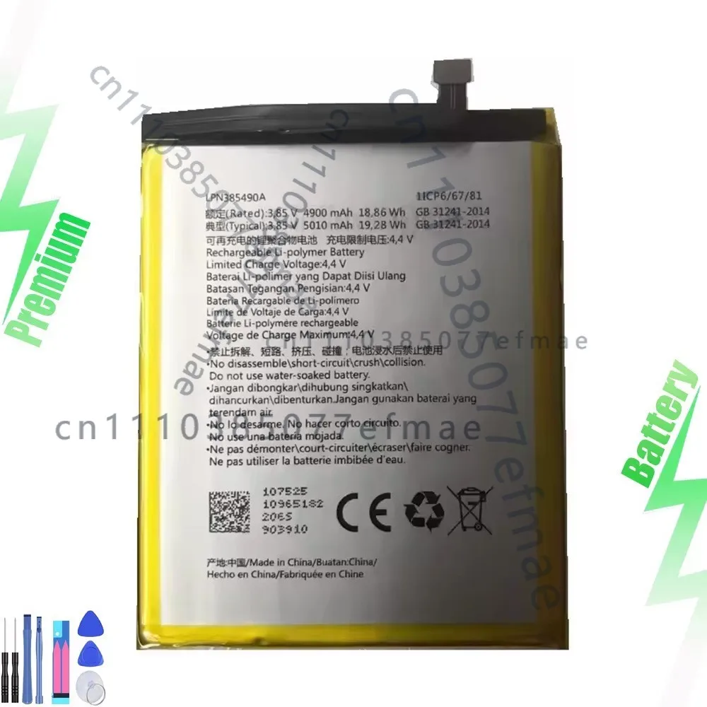 Battery for LPN385490A Hisense F50 R15 HNR550T R11 3.85V 4900MAH Reliable 1 PCS
