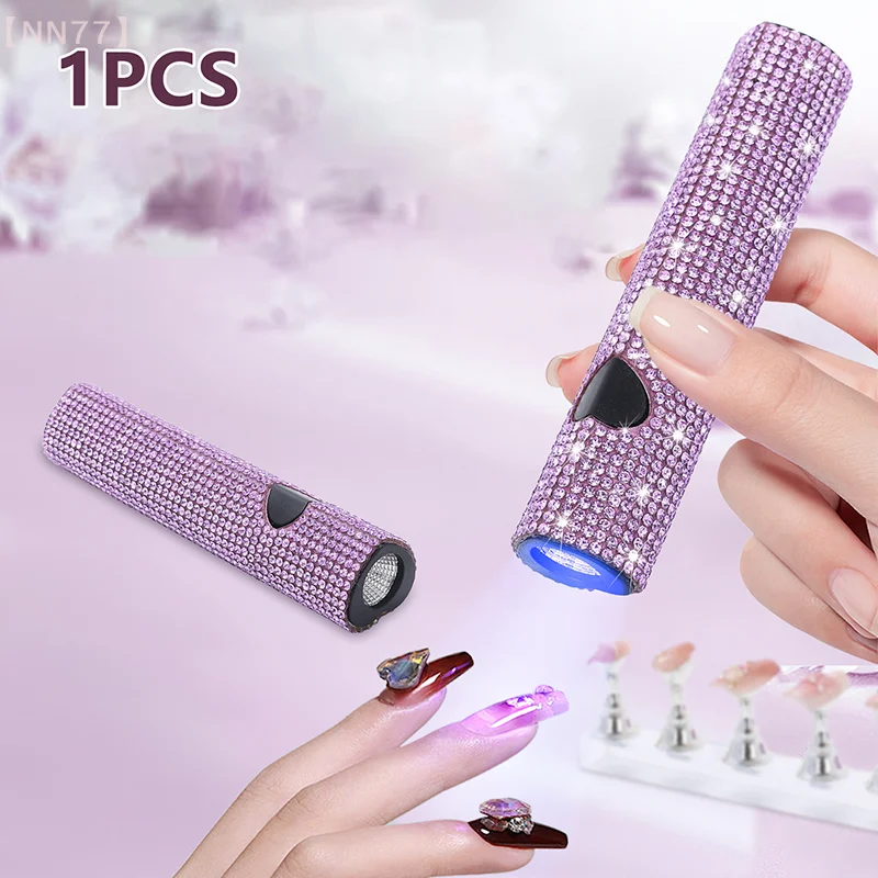 มือถือ UV Light MINI เล็บสําหรับเจลเล็บ 3W แบบพกพา LED โคมไฟเล็บไร้สายชาร์จ USB เครื่องเป่าเล็บ