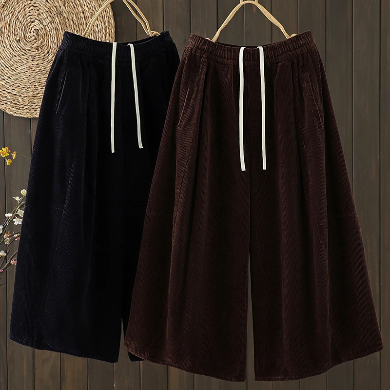 Corduroy Wide Leg Pants Women's Spring Autumn Cotton Velvet Loose Lantern Pants Eighteen Pants High Waist Casual Trousers