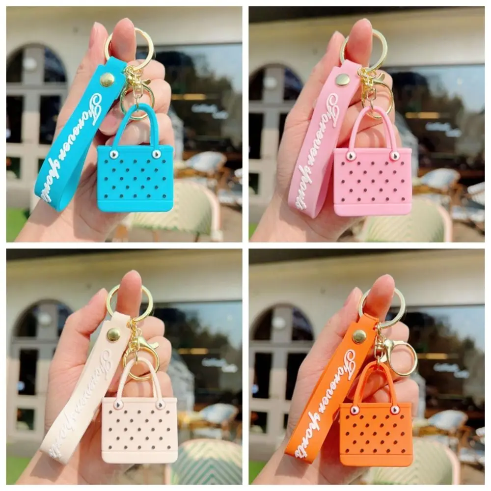 Cute Beach Hole Bag Keychain Portable Simple Mini Car Key Chain Soft Silicone Fashion Seaside Big Basket Hanging Ornaments Bag