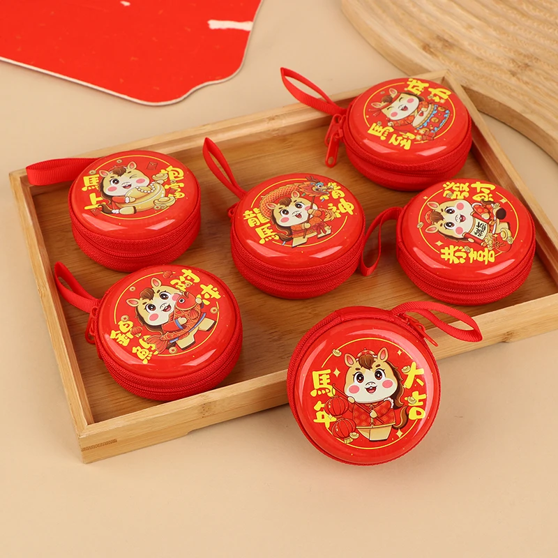 2026 سنة الحصان عملة سماعة محفظة مستديرة مربع المحفظة كابل يو اس بي حافظة للبطاقات حافظة مهرجان الربيع حفلة هدية للأطفال #2