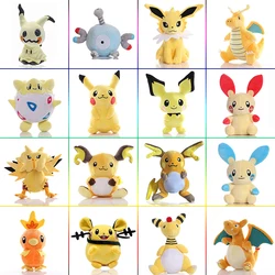 20cm Electric Pokemon Magnemite Pikachu Growlithe Plush Toys Pokémon Pichu Ampharos Zapdos Jolteon Doll Kids Room Decor Gifts