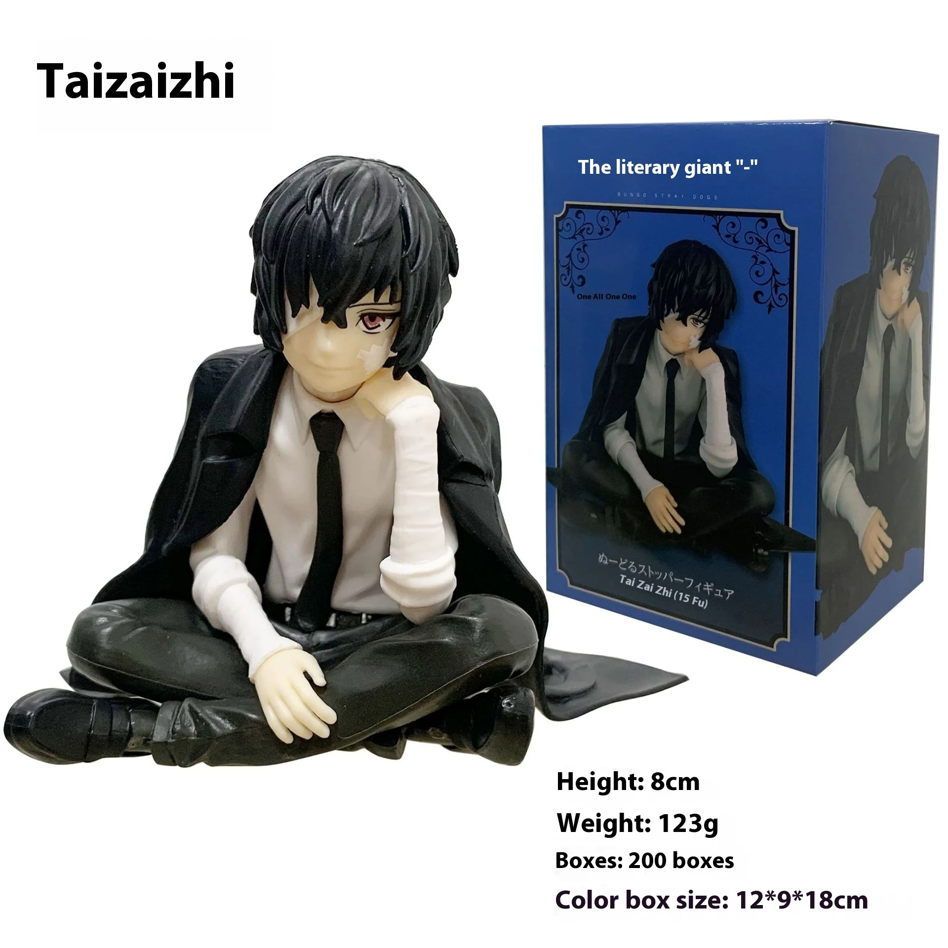 2024 New Japanese Anime Dazai Osamu Figurine Bungo Stray Dogs Action Figures Pvc Model Collection Peripheral Toys Birthday Gifts