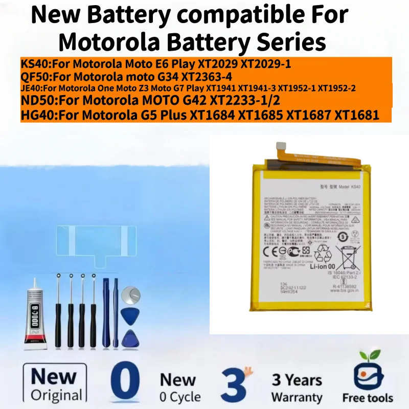 Batería nueva compatible con Motorola Moto E6 Play / G34 / Moto Z3 Moto G7 Play /G42/G5 Plus, baterías para teléfonos móviles + herramientas gratuitas