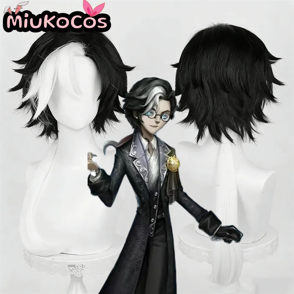 

IN STOCK Photographer Joseph Desaulniers Cosplay Wig MiukoCosplay Game Identity V Cosplay