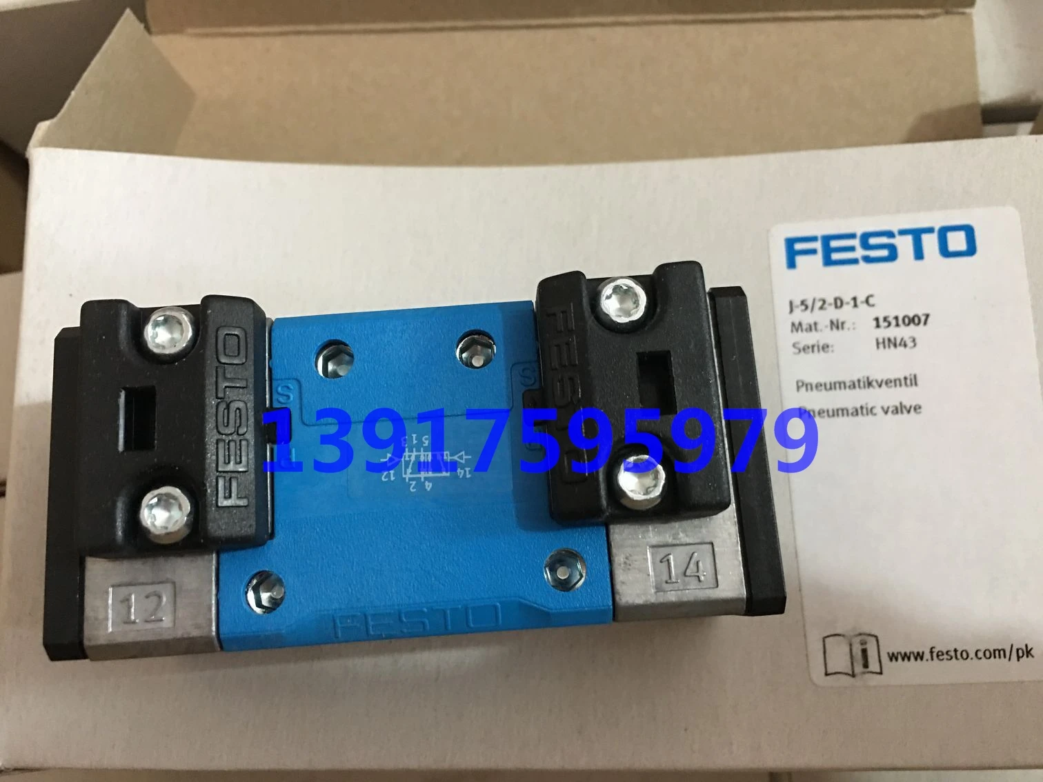 

Festo FESTO Pneumatic Control Valve 151011 VL-5/3E-D-1-C Original Stock