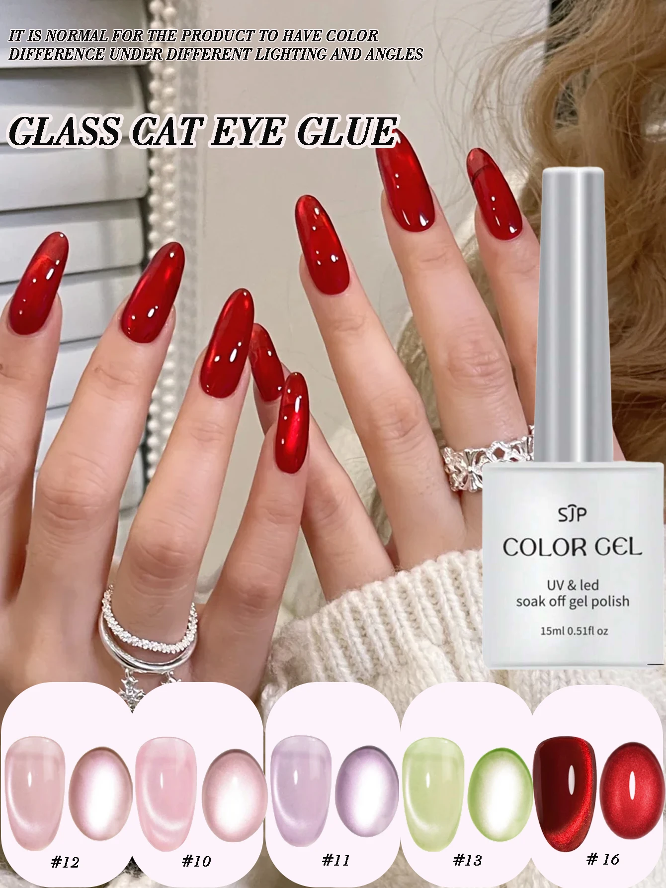 

15 мл гель-лак для ногтей «кошачий глаз», полупрозрачная керамика, прозрачный винно-красный, УФ-гель, подходит для Рождества