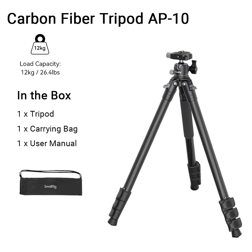 SmallRig Carbon Fiber Tripod Kit with Center Column AP-20 Travel-Friendly) – 