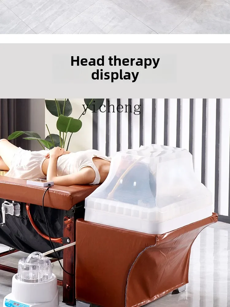 HSN shampoo bed with constant  circulation instrument, wrapped medicine fumigation  , moxibustion physiotherapy integrated bed