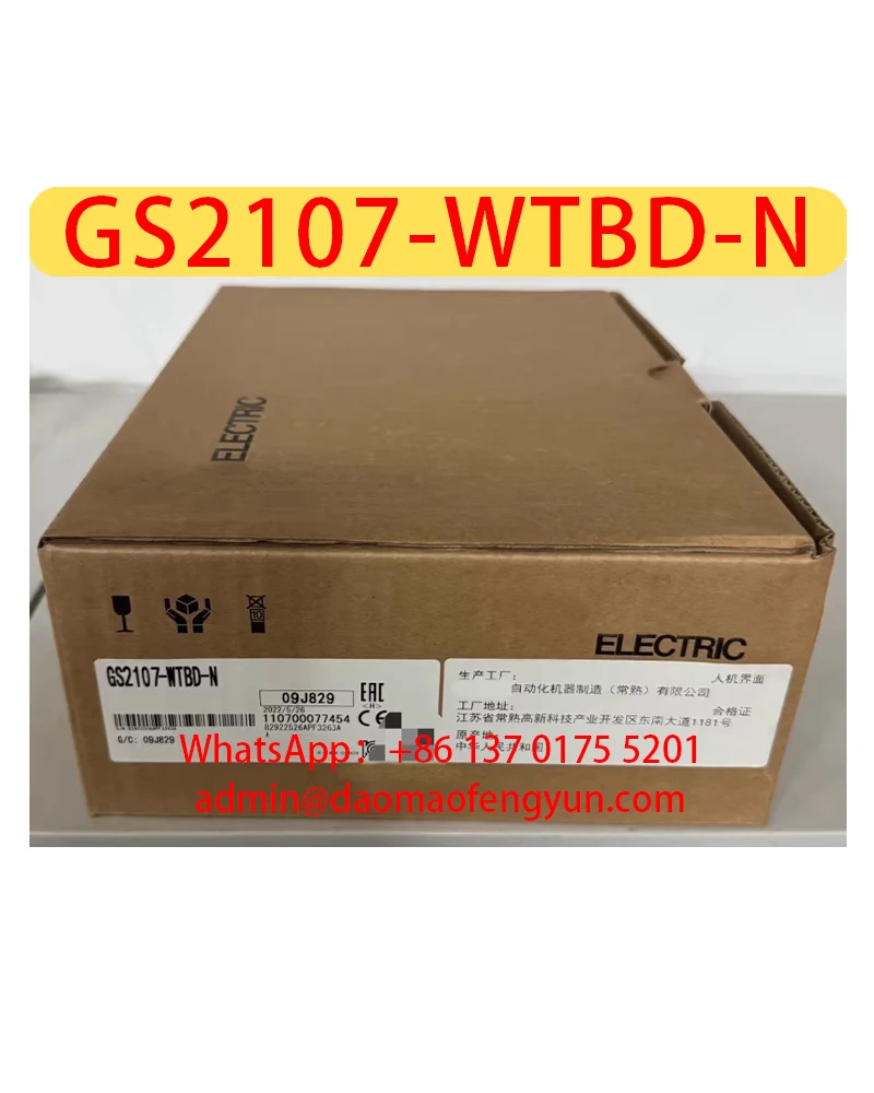 

GS2107-WTBD-N Совершенно новый 7-дюймовый промышленный сенсорный экран HMI, сделано в Китае, Тайване, быстрая доставка
