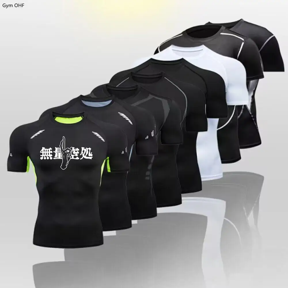 Anime Compression Shirts For Men Summer Short Sleeve Rash Guard Gym Workout Tshirt Athletic Quick Dry Baselayer Undershirts