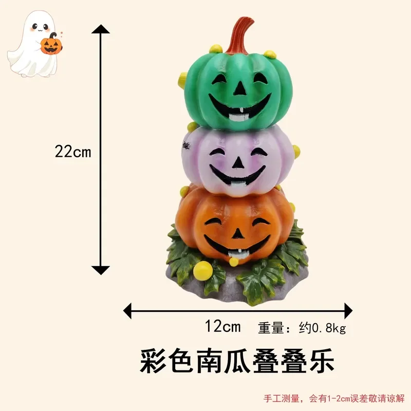 Snow White Stackable Pumpkin Resin Statue Christmas Winter Home Table Decoration