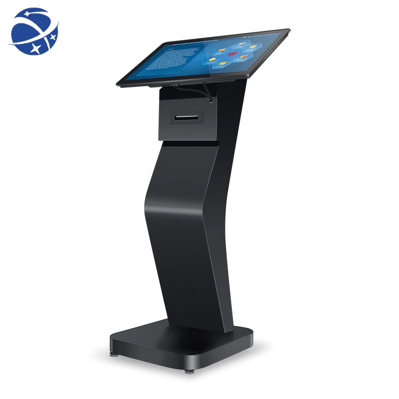 YYHCBuilt-in speaker 2*10w information query machine 21.5 inch ticket printer lcd interactive touch screen kiosk