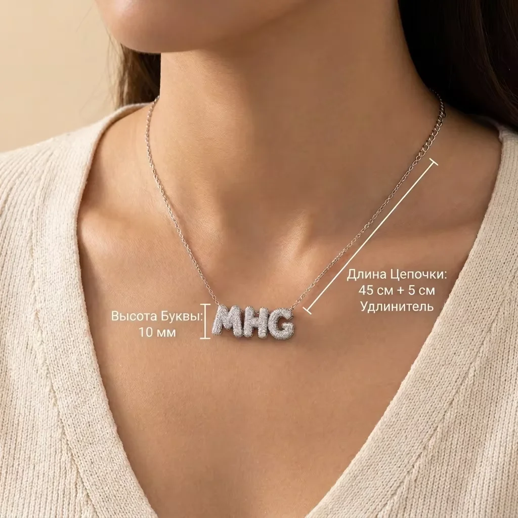Custom Copper Inlaid Zircon Balloon Font Necklace Cute Chubby Letter Pendant Fashion Clavicle Chain Gift view 3