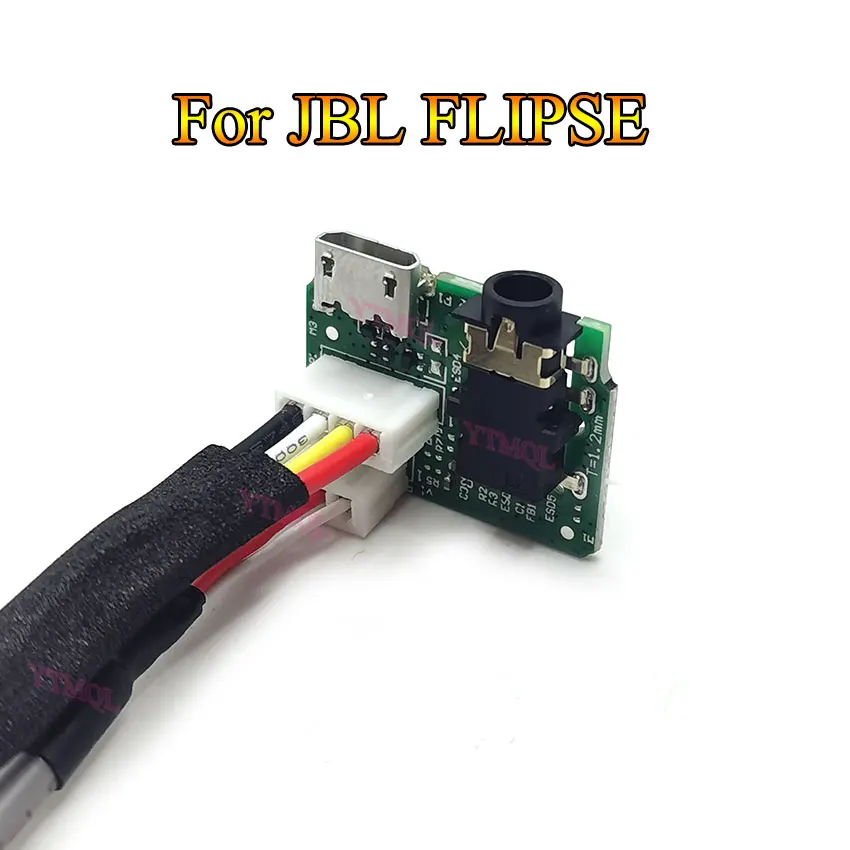 1PCS Micro USB With line Female Charge Jack Port Socket Power Supply Board Connector For JBL Flipse Bluetooth Speaker