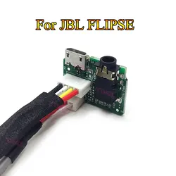 Micro USB With line Female Charge Jack Port Socket Power Supply Board Connector For JBL Flipse Bluetooth Speaker