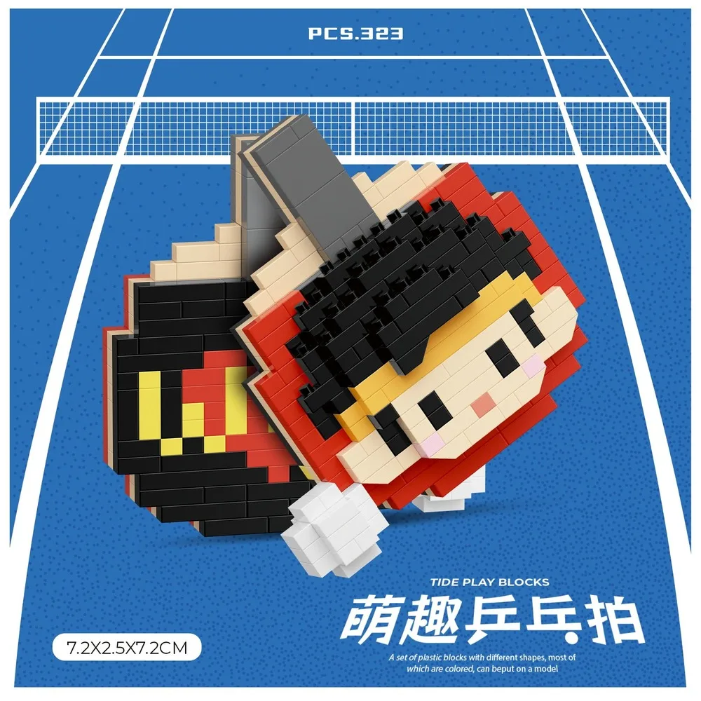 Table Tennis Racket Shaped Micro Particle Building Blocks DIY Assembly Character Figure Ornament Collectible Decor Gift Relief