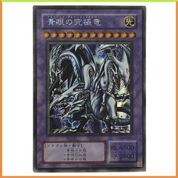 Anime Yu-Gi-Oh DIY ACG Tabletop Battle Game Flash Card Blue Eyes Ultimate Dragon Toys for boys Collectible Card Birthday Present