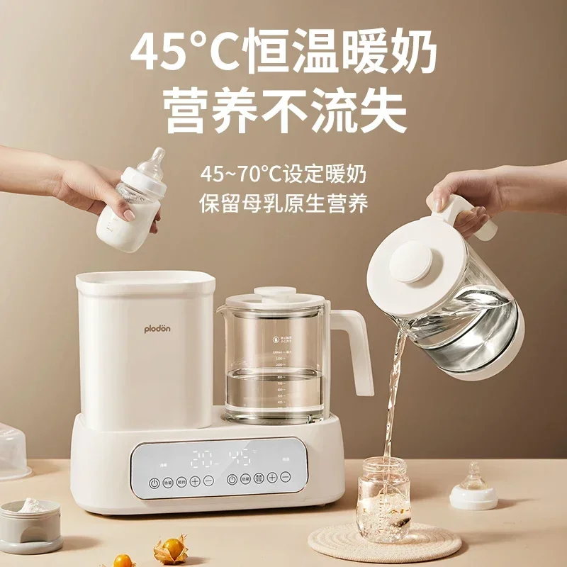 home use Constant temperature kettle, bottle sterilizer, two-in-one baby special hot milk warm milk drying machine new