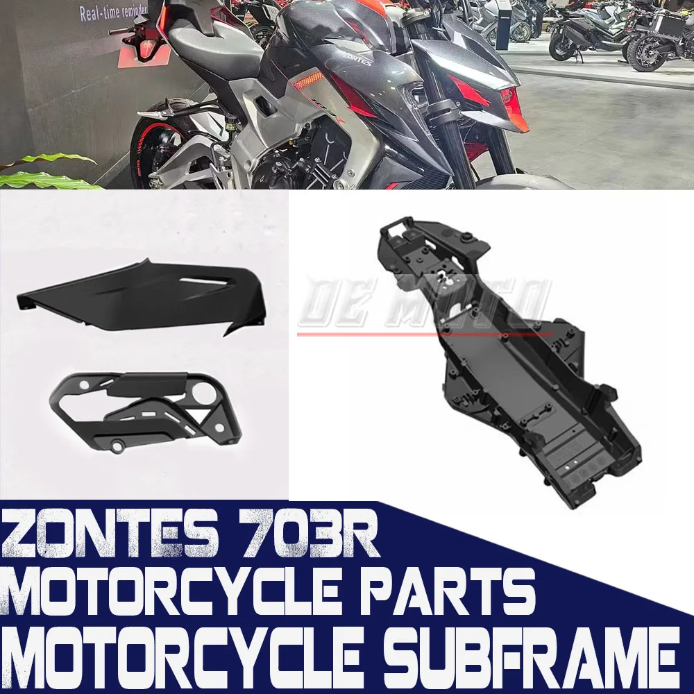 FOR ZONTES 703R Left and Right Frame Main and Subframe Mounts, Main Frame Side Brackets