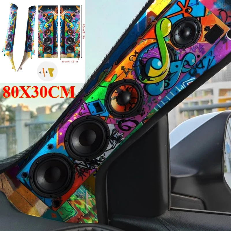 

80x30CM Interior Wrap Satin Embroidery Interior of Pillar Sticker Self-adhesive Fabric Universal AB Pillar Interior accessories